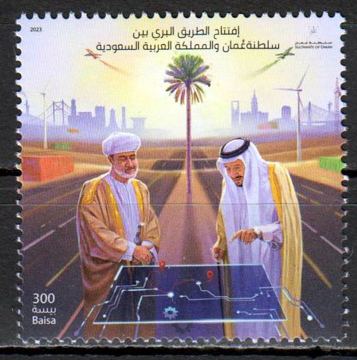 Scheichs 2023, Saudi Arabien GA