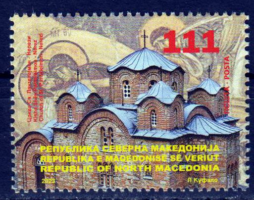 Kirche St. Panteleimon 2023, Kulturelles Erbe