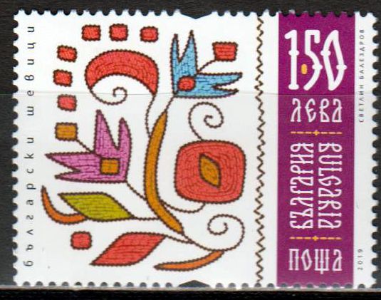 Dauer: Stickerei 2019