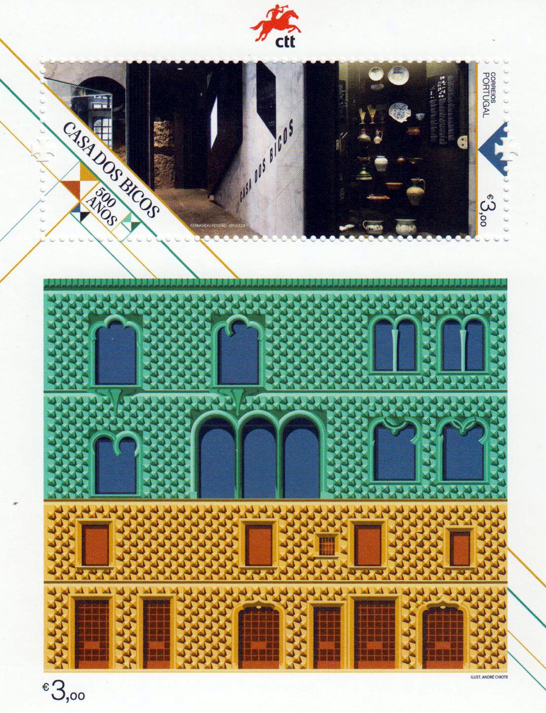Block: 500 Jahre Casa dos Bicos, Kulturzentrum