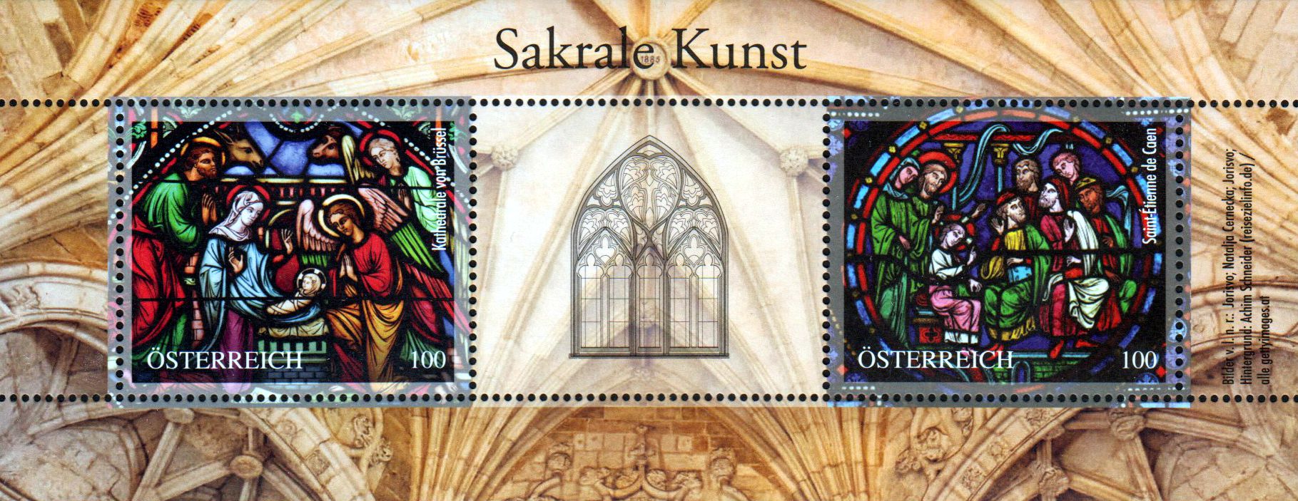 Block: Sakrale Kunst 2025, Glasfenster, Markenedition 2