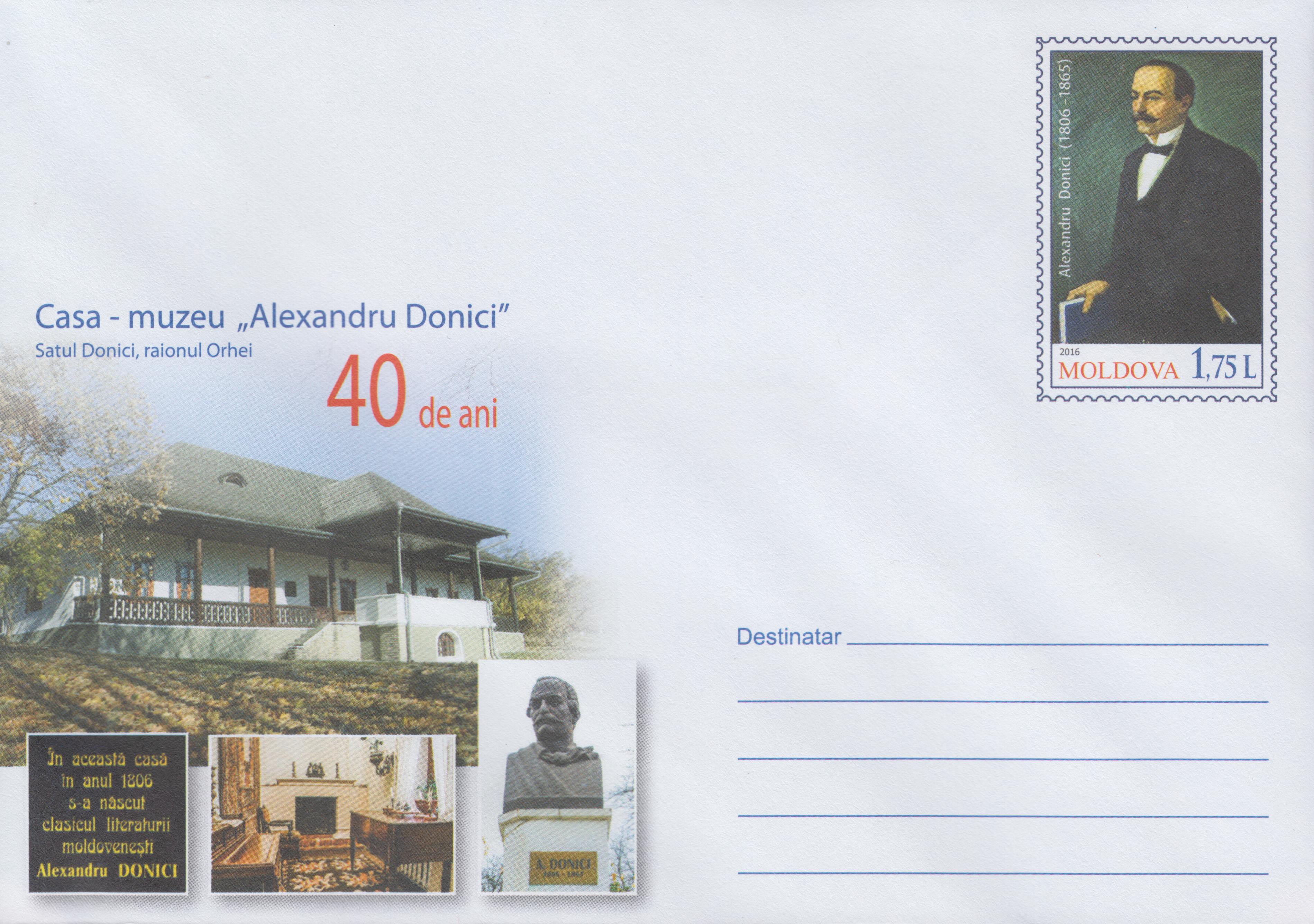 Umschlag: Alexandru Donici Museum (16P02)