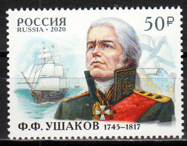 Fyodor F. Ushakov, Admiral, Schiff