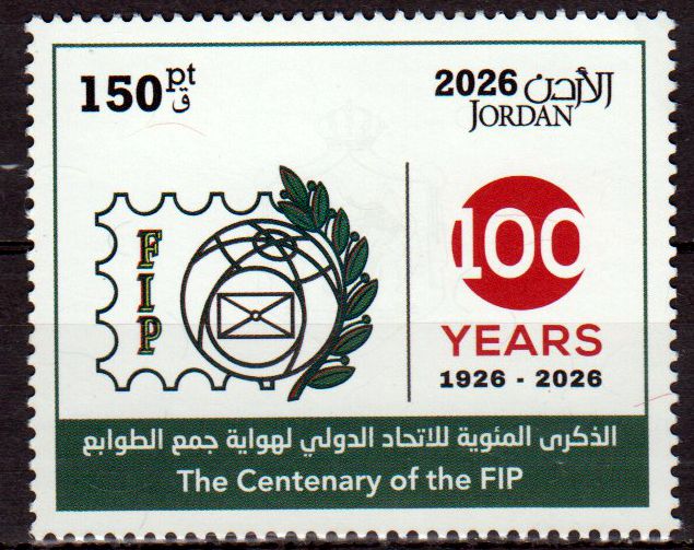 100 Jahre FIP 2026