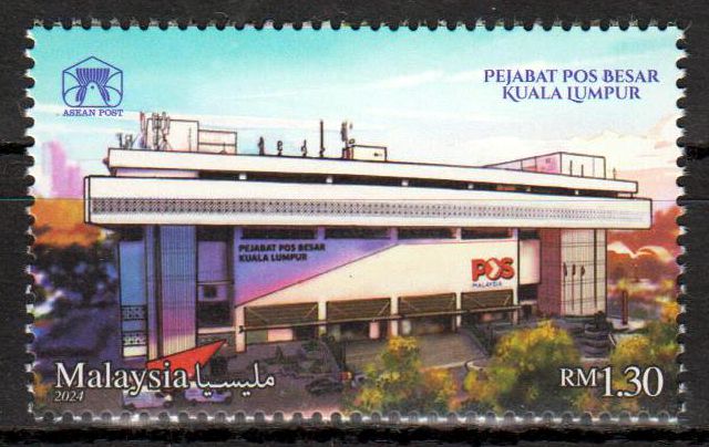 ASEAN-Postverwaltungen 2024