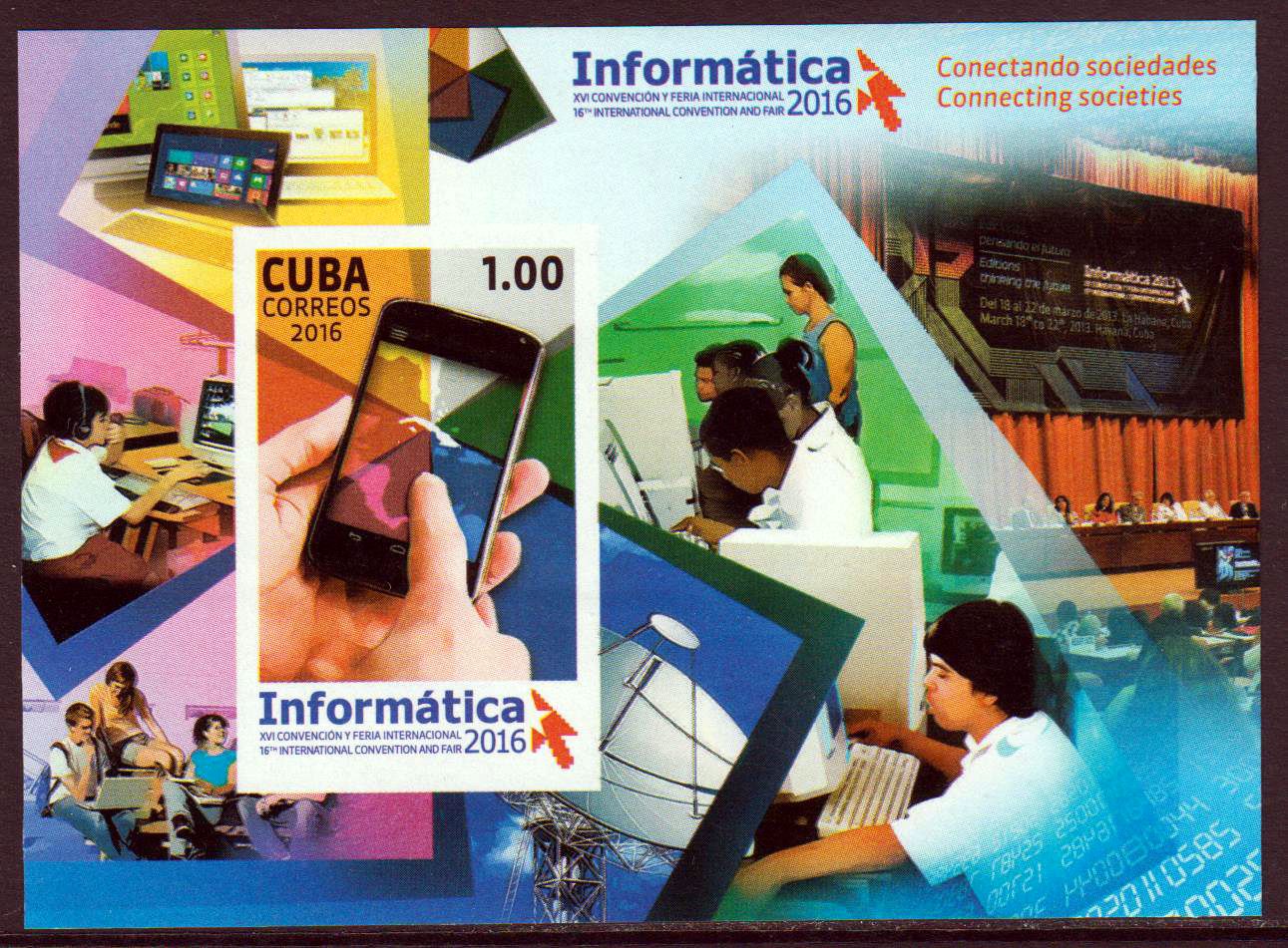 Block: Informatik, Handy