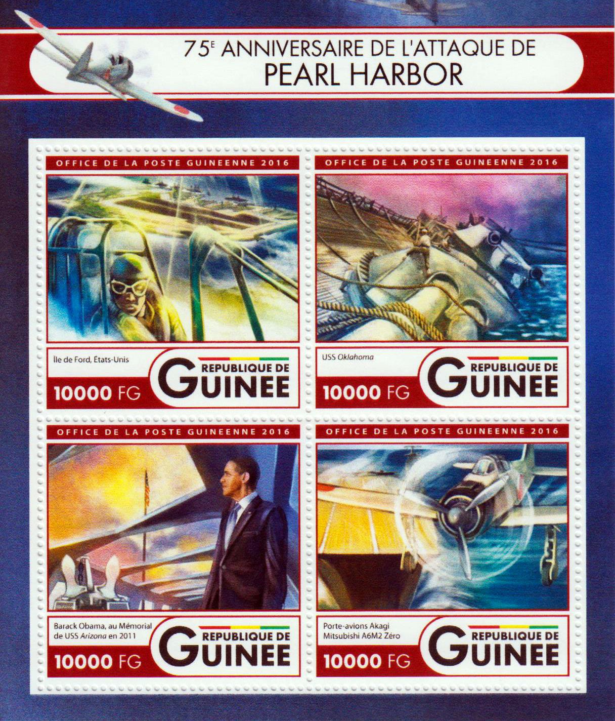 Angriff auf Pearl Harbor, Schiff