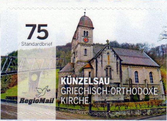50 Wochen - 50 Orte, Künzelsau 2020