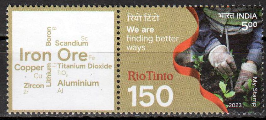 My Stamp 2023, Rio Tinto