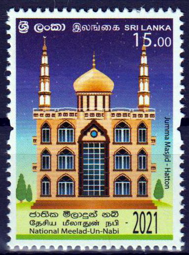 Nat. Meelad-Un-Nabi 2021
