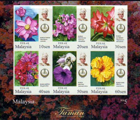 Block: Dauerserie Blumen, Perak