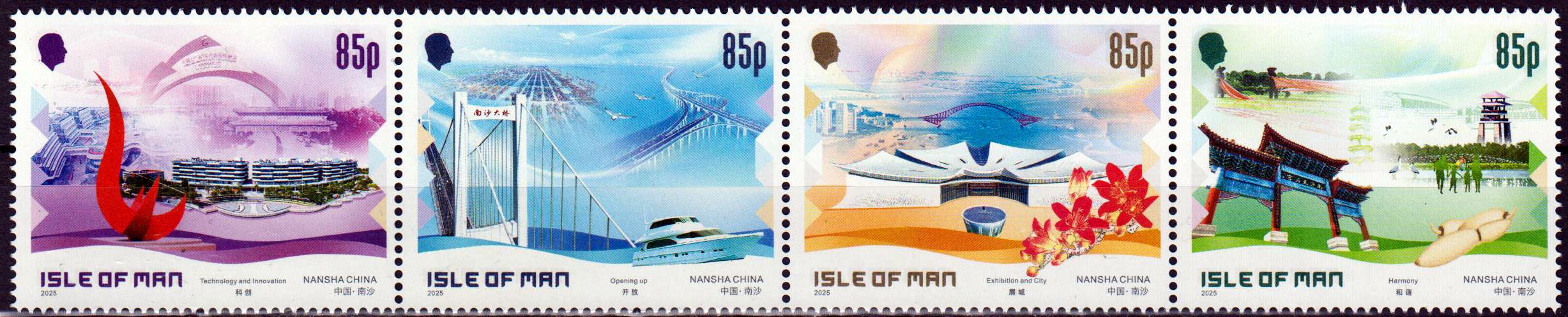 Verbindungen der Manx mit China 2024