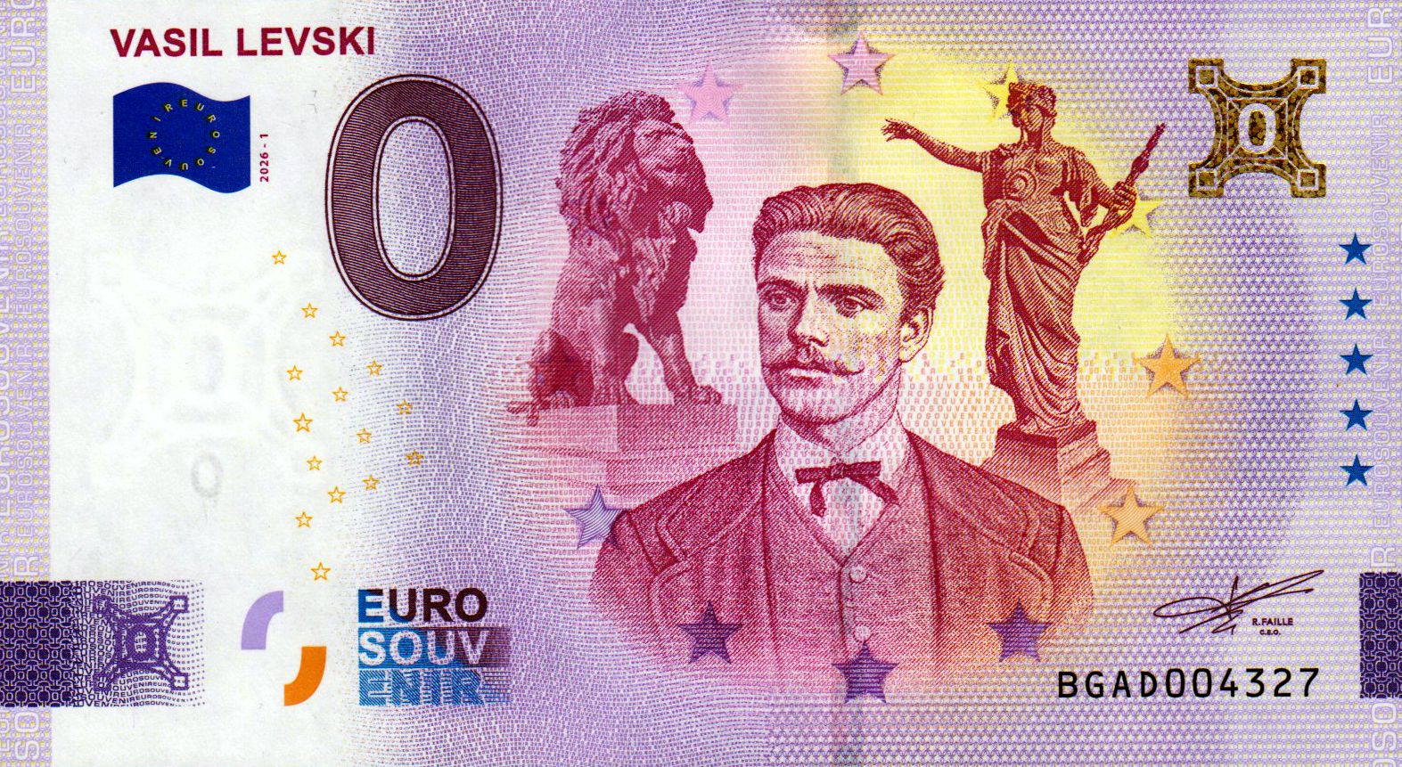 Vasil Levski 2026-1 Gold