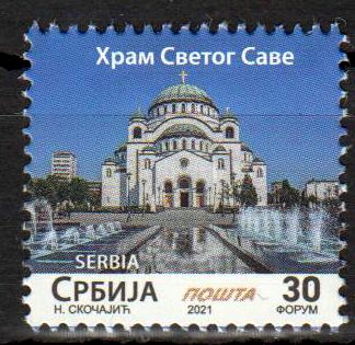 Dauer: St. Sava Tempel 30RSD 2021