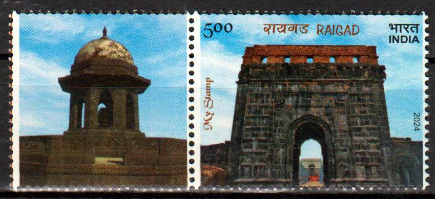 My Stamp 2024, Raigad