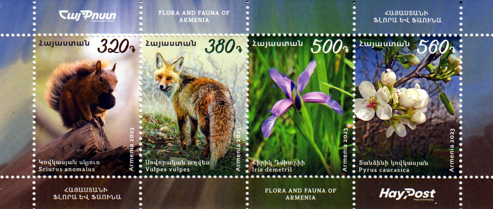Block: Flora und Fauna 2023