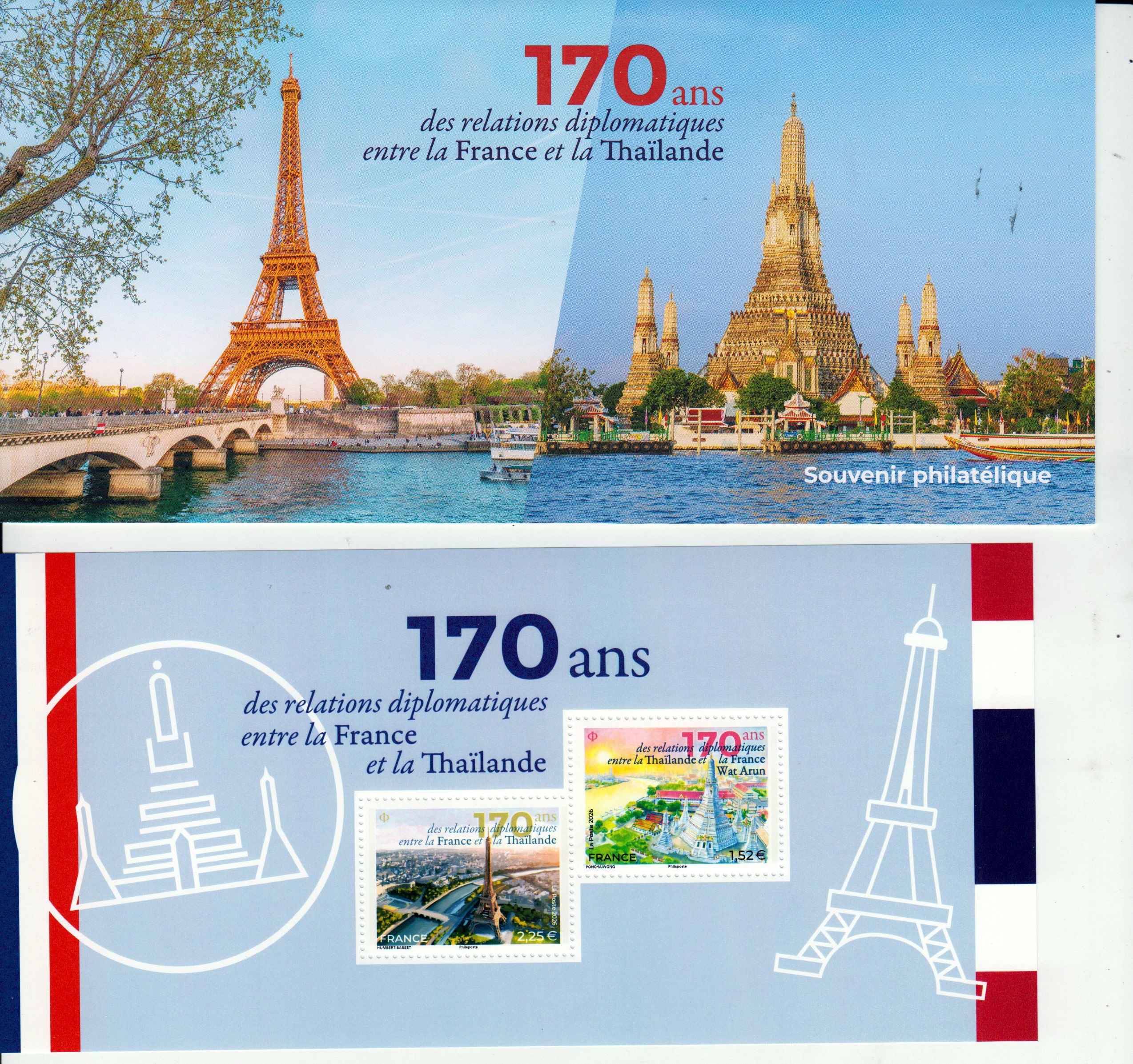 Dipl. Beziehung 2026, GA Thailand, Souvenir