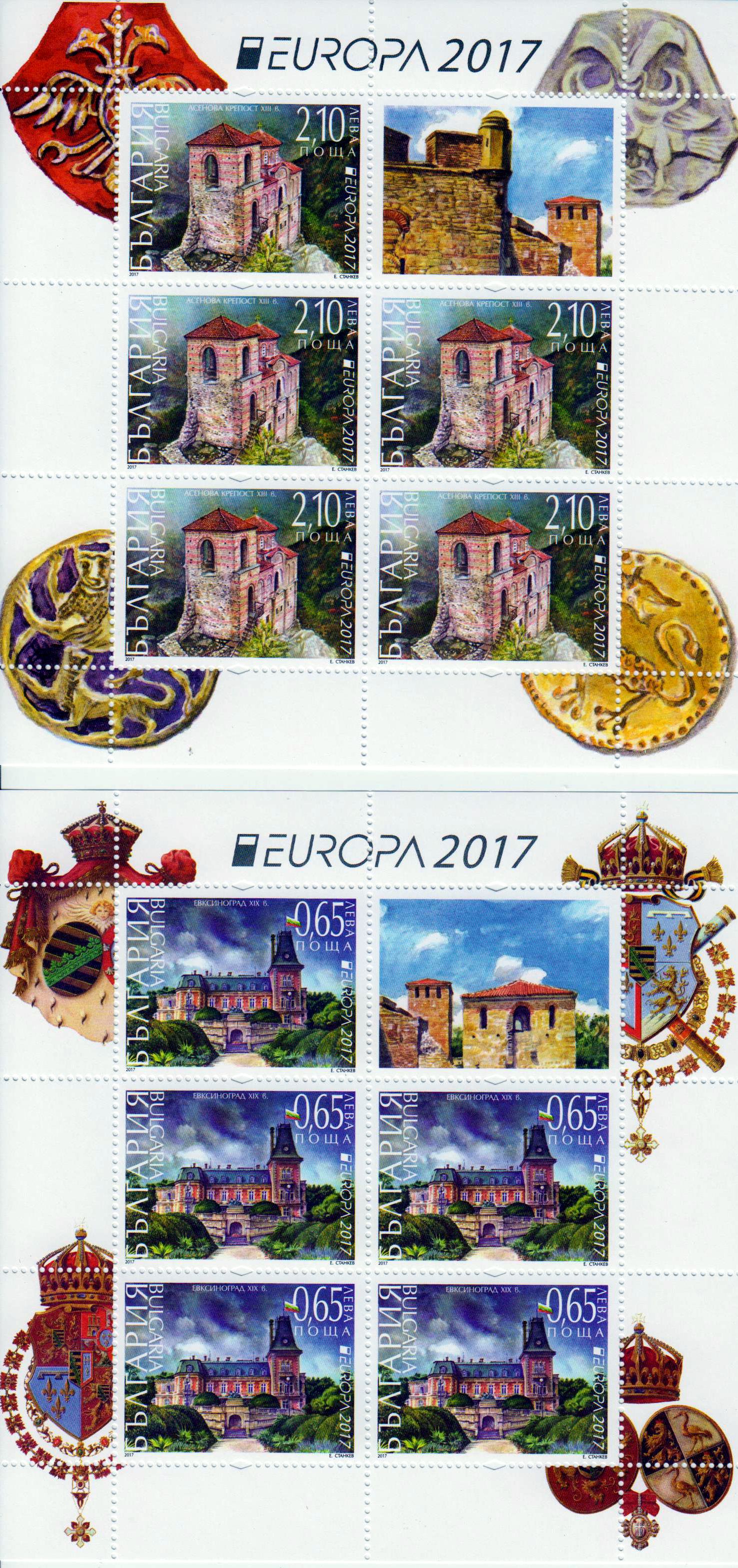 Europa 2017