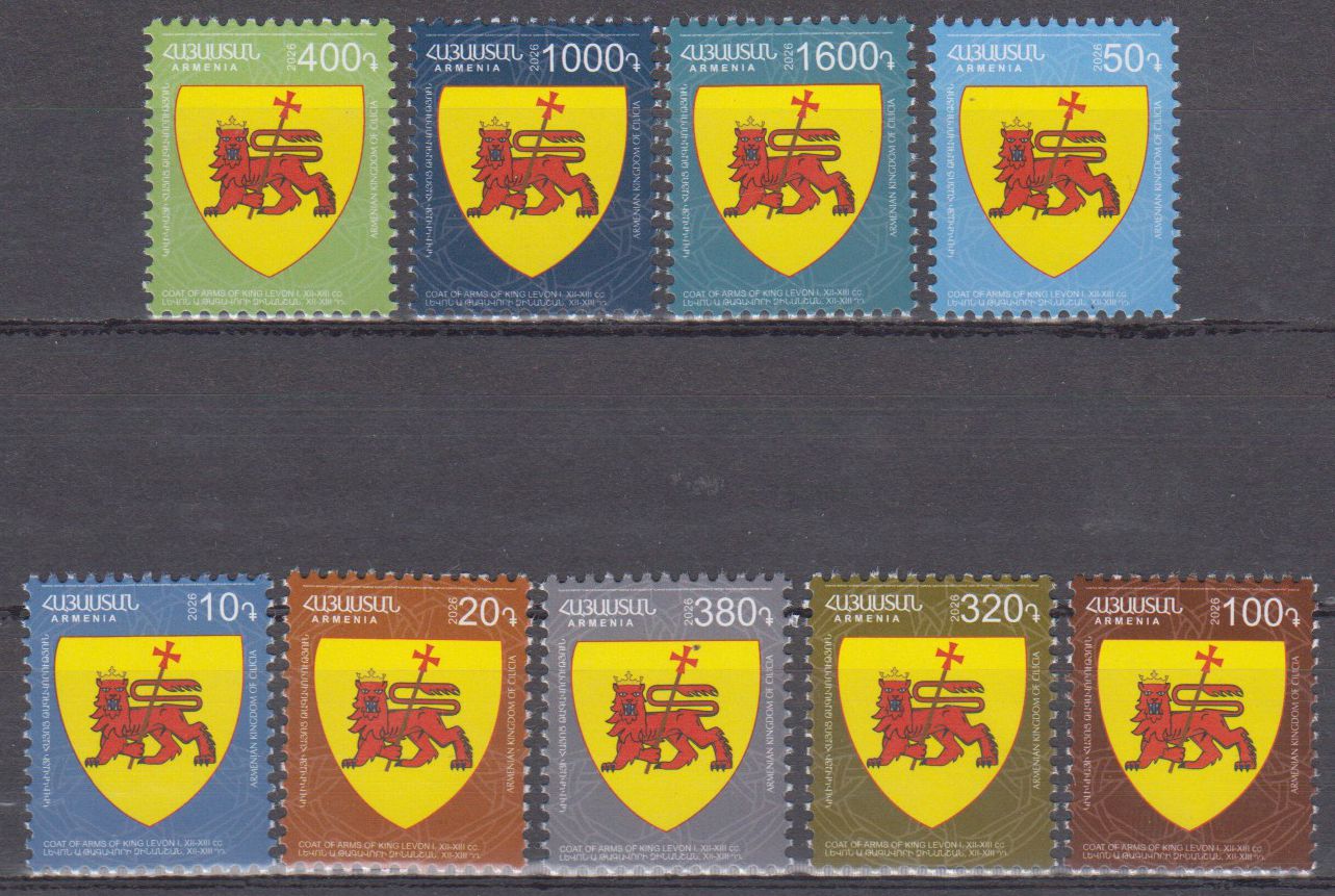 Dauer: Wappen, 20. Serie, 2026