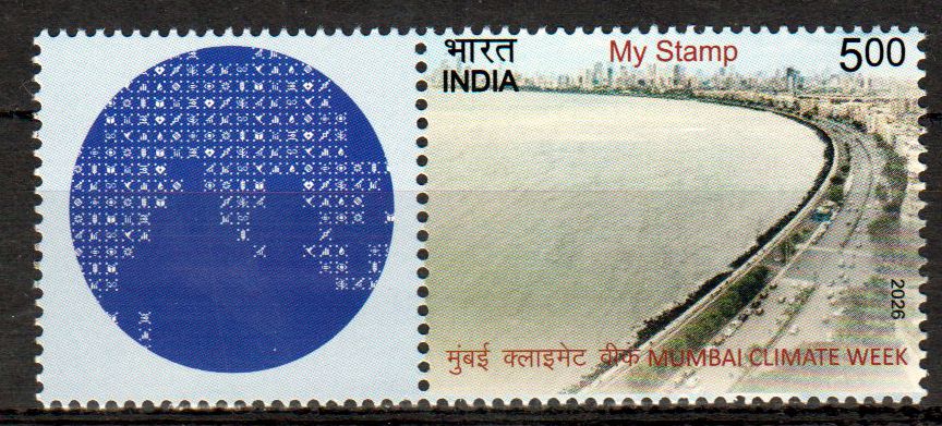 My Stamp 2026, Mumbai Klimawoche