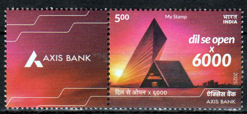 My Stamp 2025, AXIS Bank