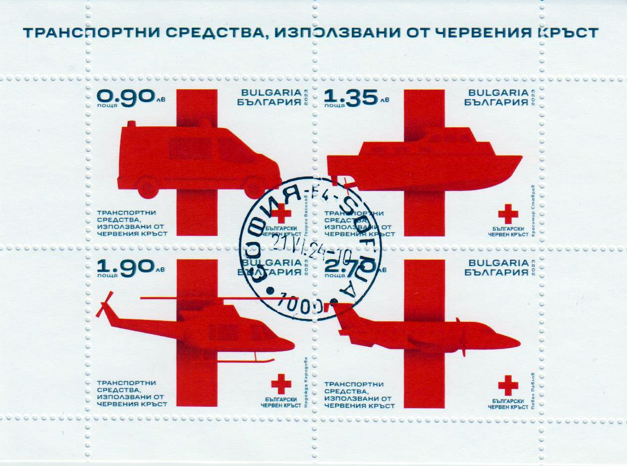 Block: Rotes Kreuz 2023, Transport, gestempelt
