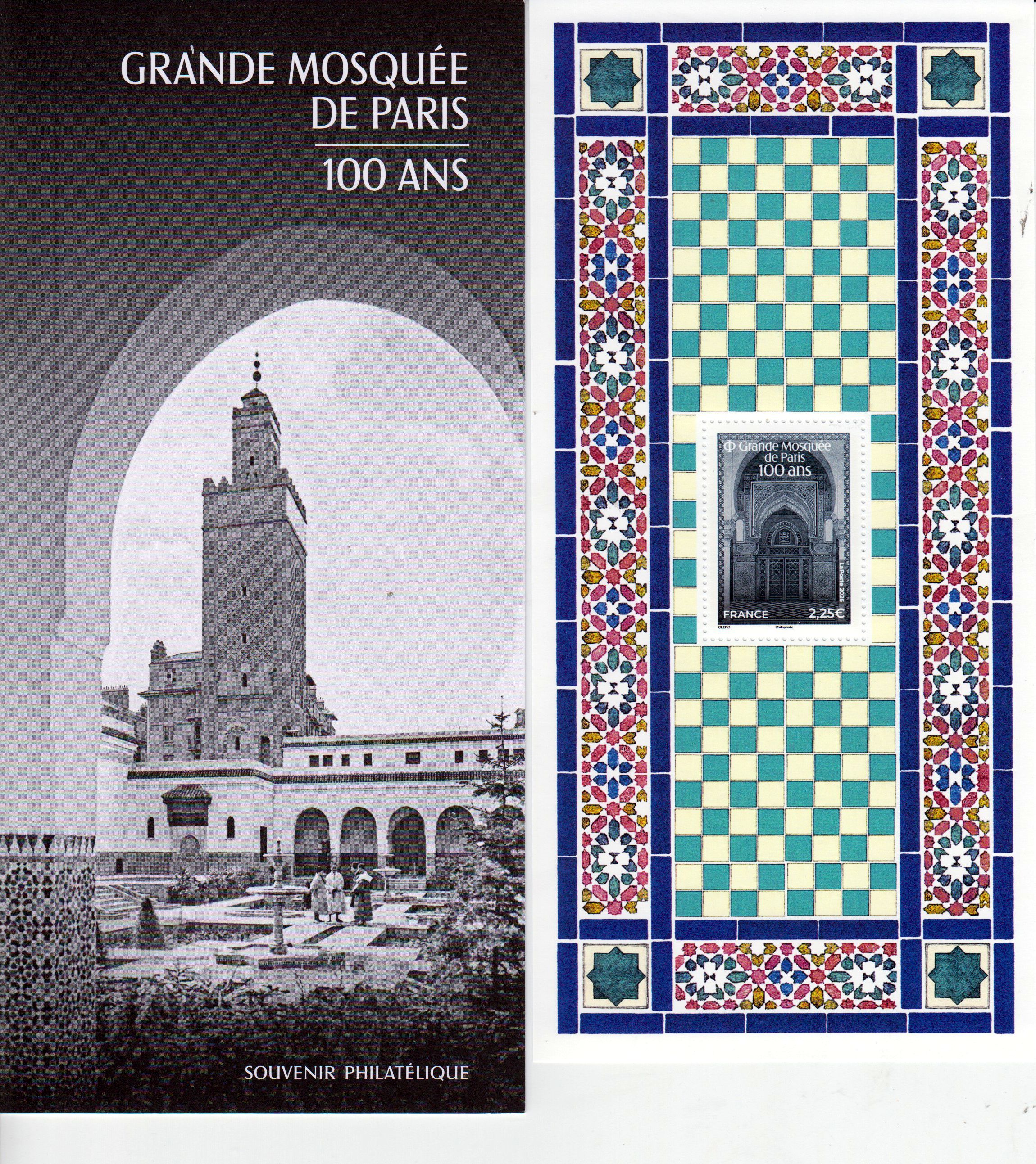 Block: 100 Jahre Große Moschee von Paris 2026, Souvenir Philatelique