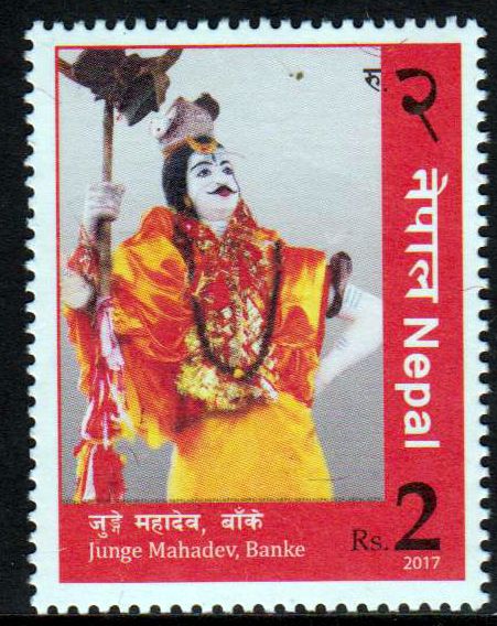 Junge Mahadev Banke, Statue