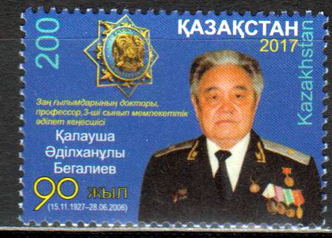 90. Geburtstag Kalusha Begaliyev, General