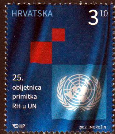Kroatien 25 J.in der UNO, Emblem