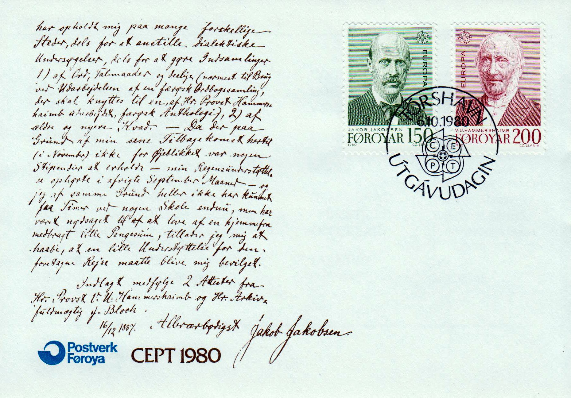 Europa: Bedeutende Persönlichkeiten 1980