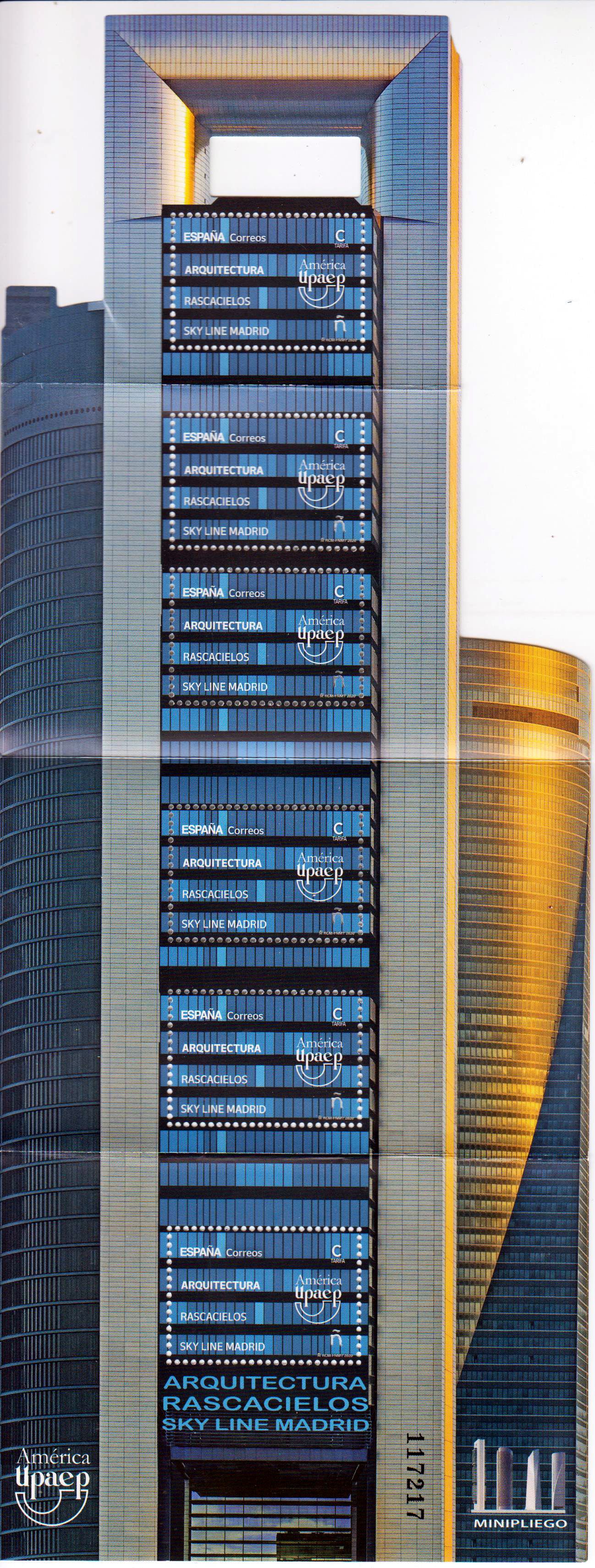 Block: UPAEP 2020, Architektur