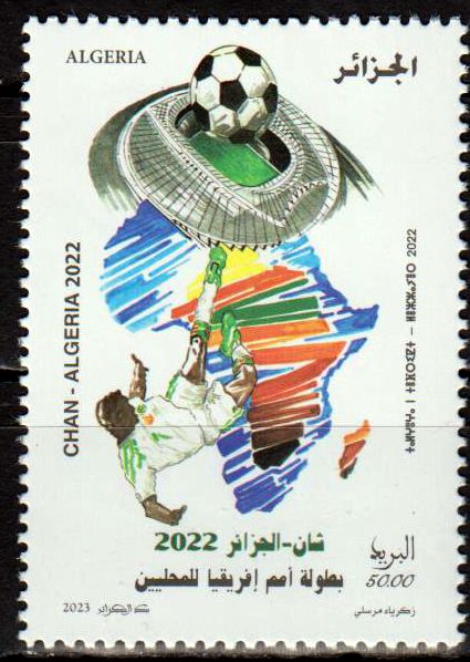 Chan-Algeria 2023, 7. Afrika Cup 2022