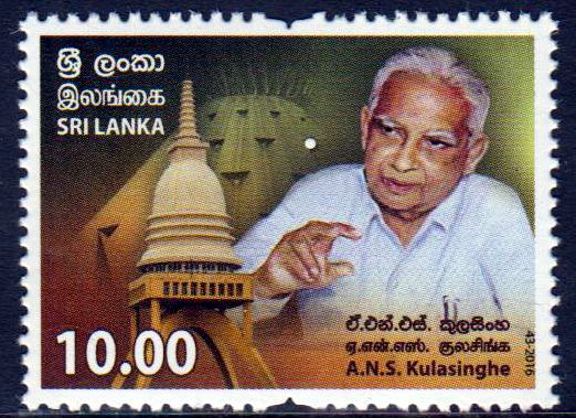 Dr.A.N.S.Kulasinghe, Ingenieur