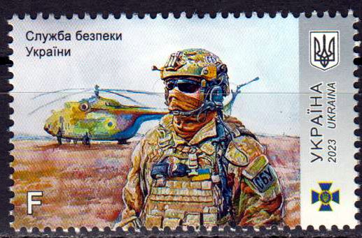 Soldat mit Helikopter 2023