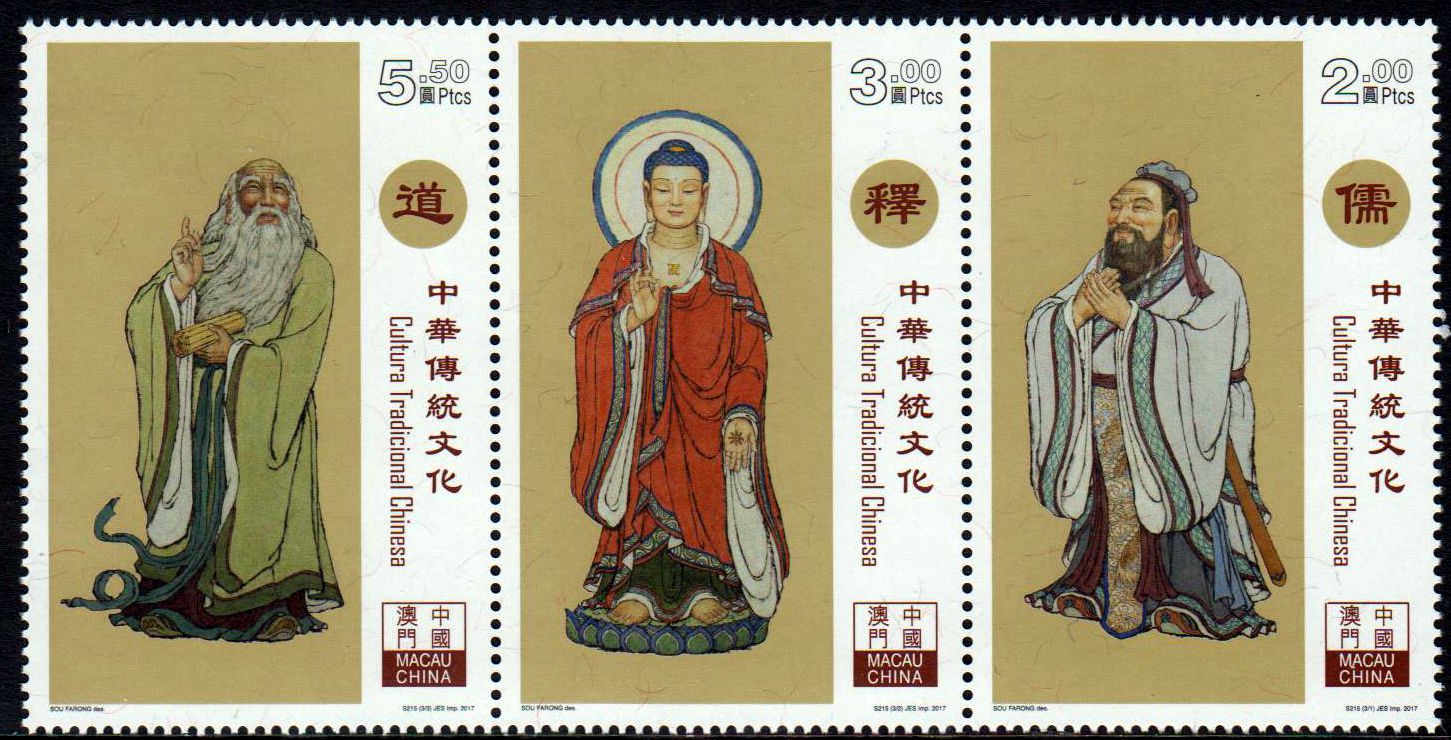 Zdr. Trad. Chinesische Kultur 2017