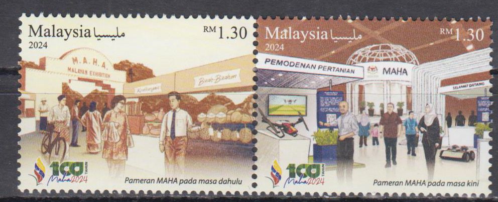 Maha 2024