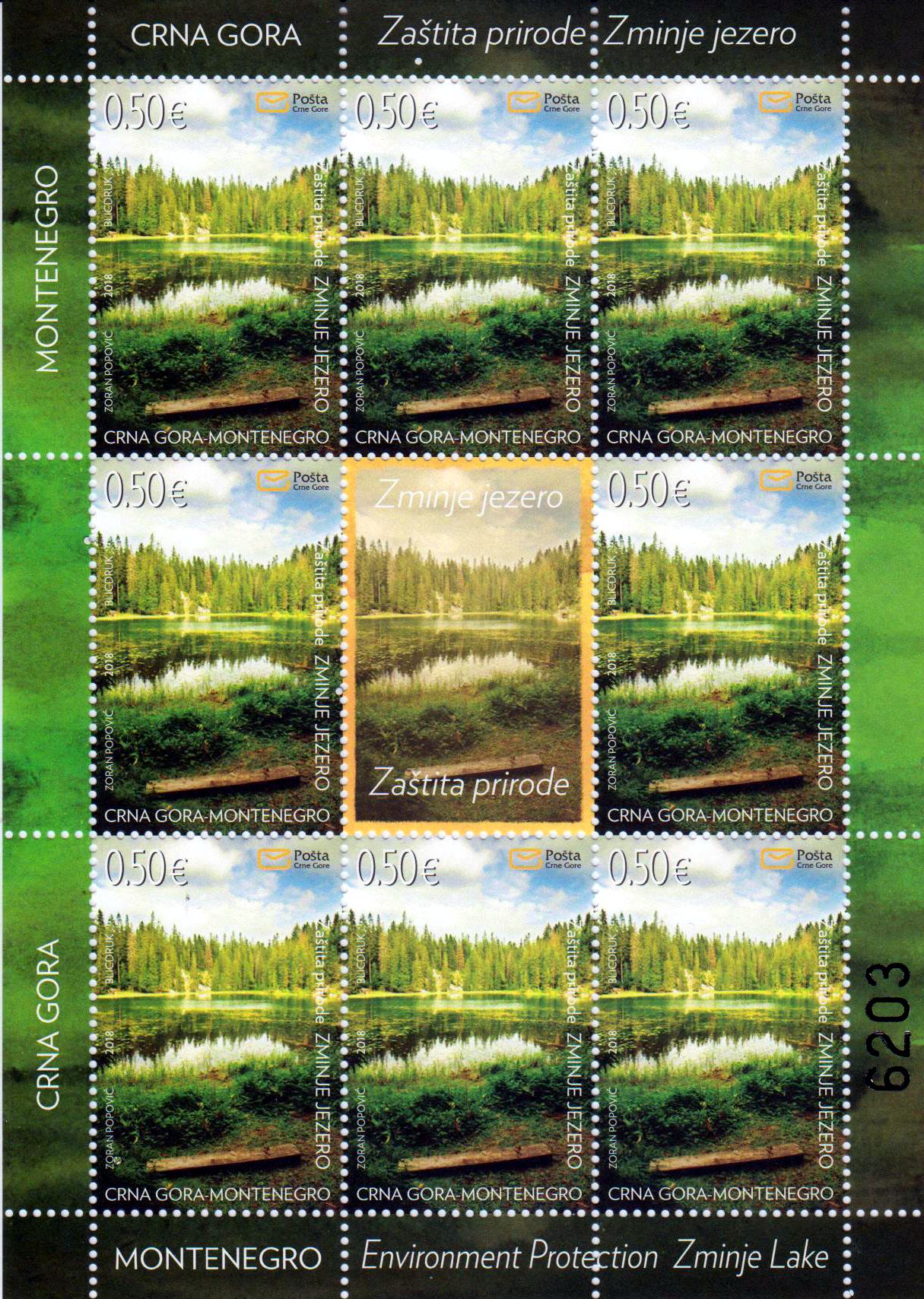 Zminje See, Naturschutz