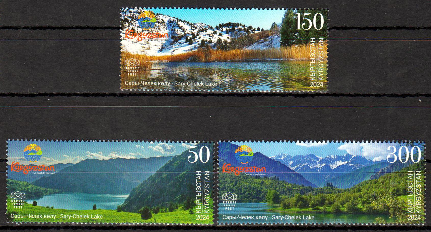 Sary-Chelek See 2024