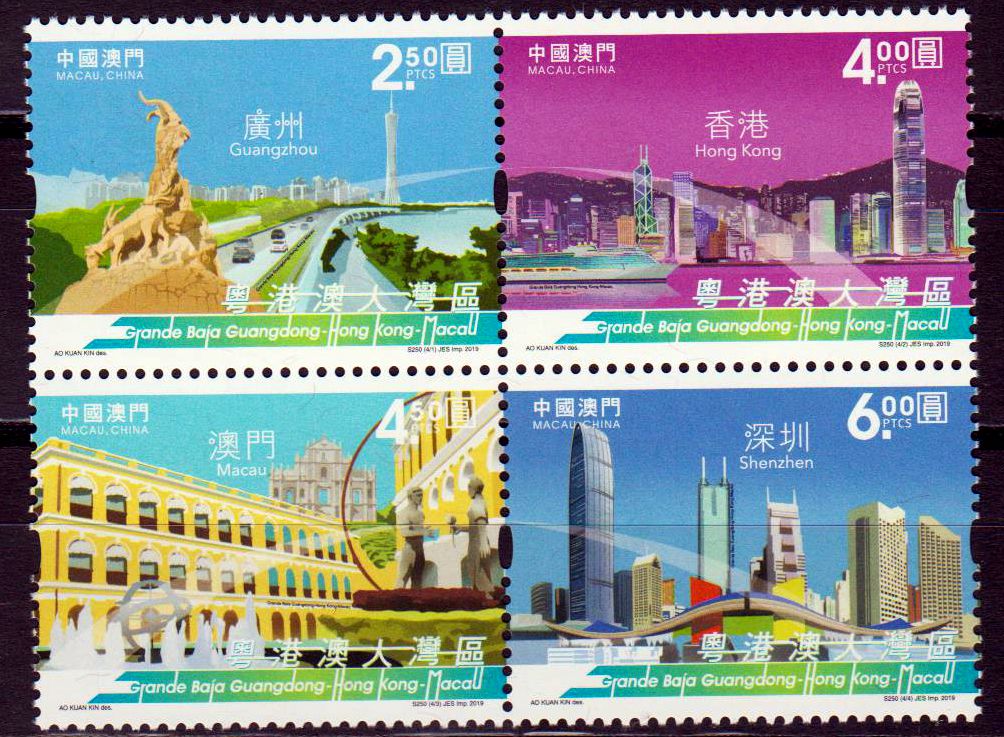 Guangdong  2019, Hongkong, China GA