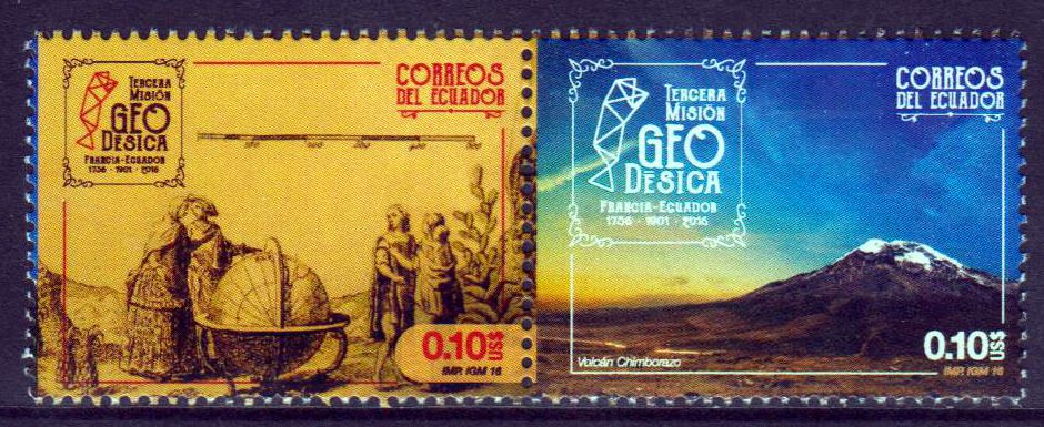 Zdr. Geo Desica, Vulkan