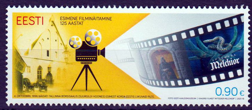 125 Jahre erste Filmvorführung