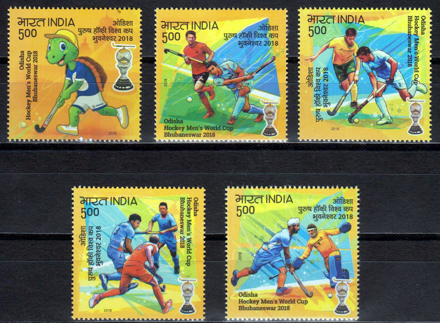 Odisha Hockey WM 2018