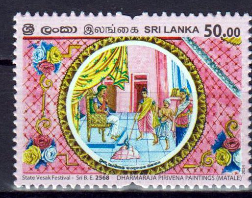 Staatliches Vesak-Festival 2568  2024