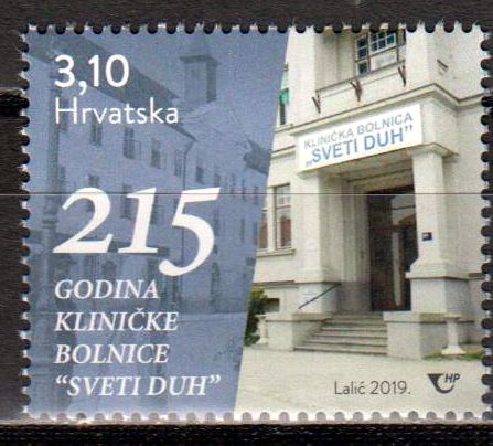215 Jahre Sveti Duh Hospital in Zagreb