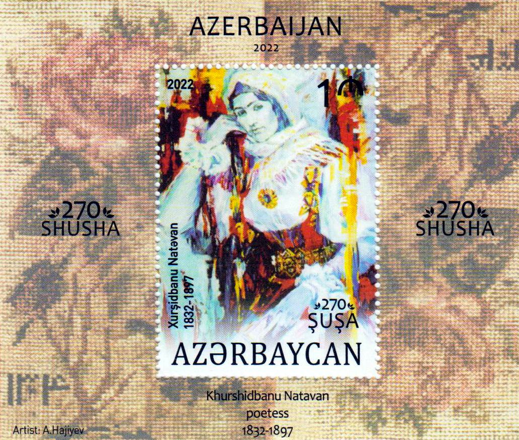 Block: Kurshidbanu Natevan 2022, Dichterin