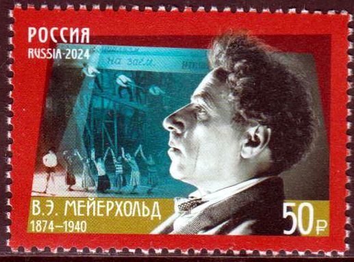 150. Geburtstag V. Meyerhold 2024