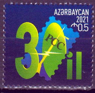 30 Jahre RCC 2021