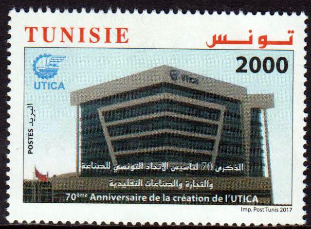 70 Jahre UTICA  2017, Gebäude