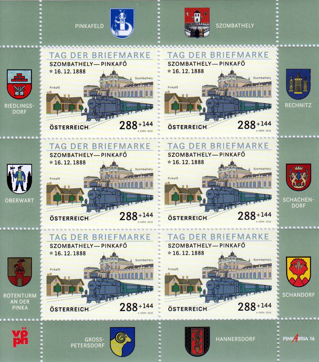 Tag der Briefmarke 2016, Eisenbahn